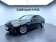 ����5ϵ(����) 2015�� 528i xDrive ���������װ��
