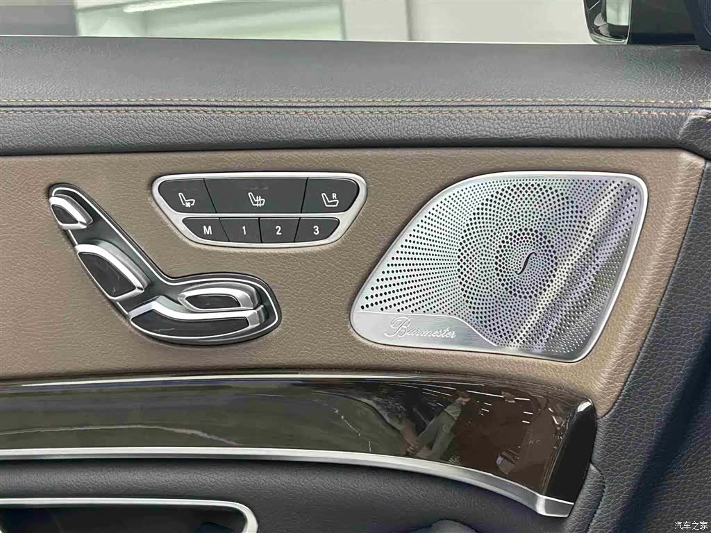 Maybach S-Class, 2020 17