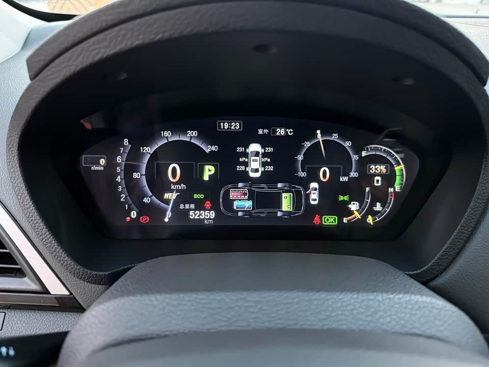 BYD Qinxin Energy BYD Qinxin Energy