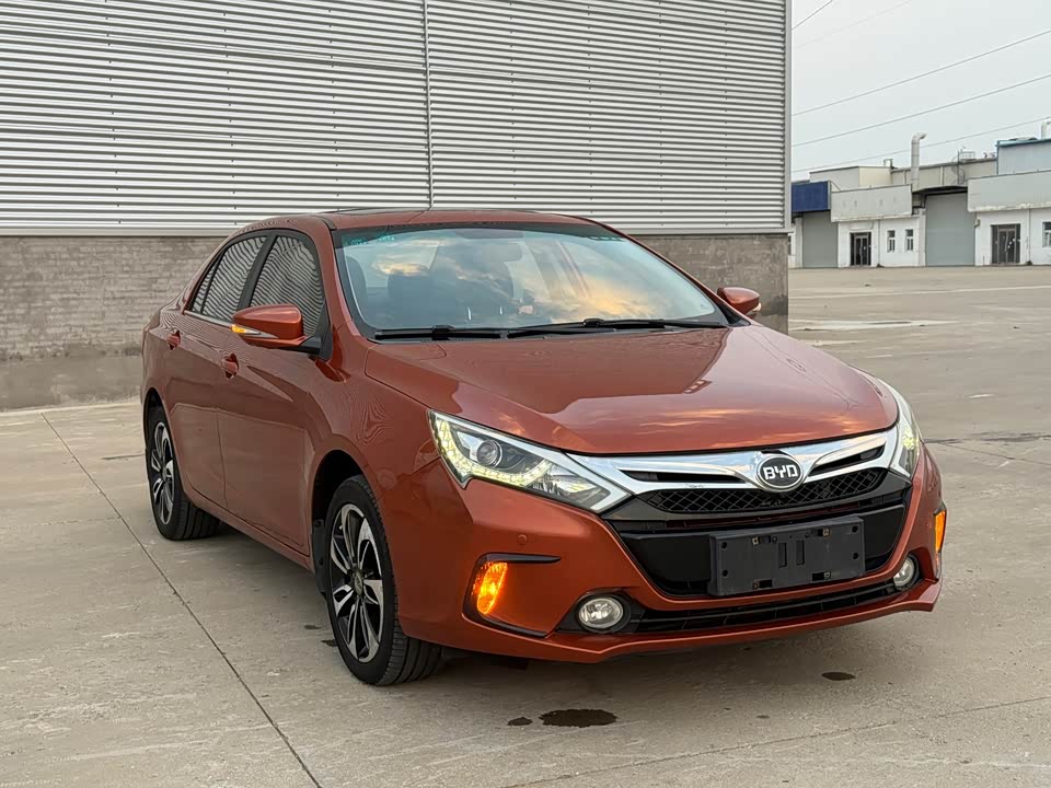 BYD Qinxin Energy BYD Qinxin Energy