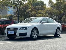 �µ�A7 2013�� 30 FSI ��׼��