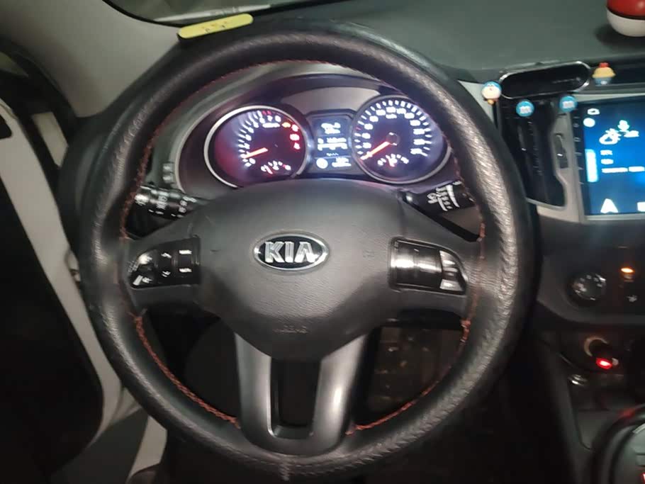 Kia Smart running