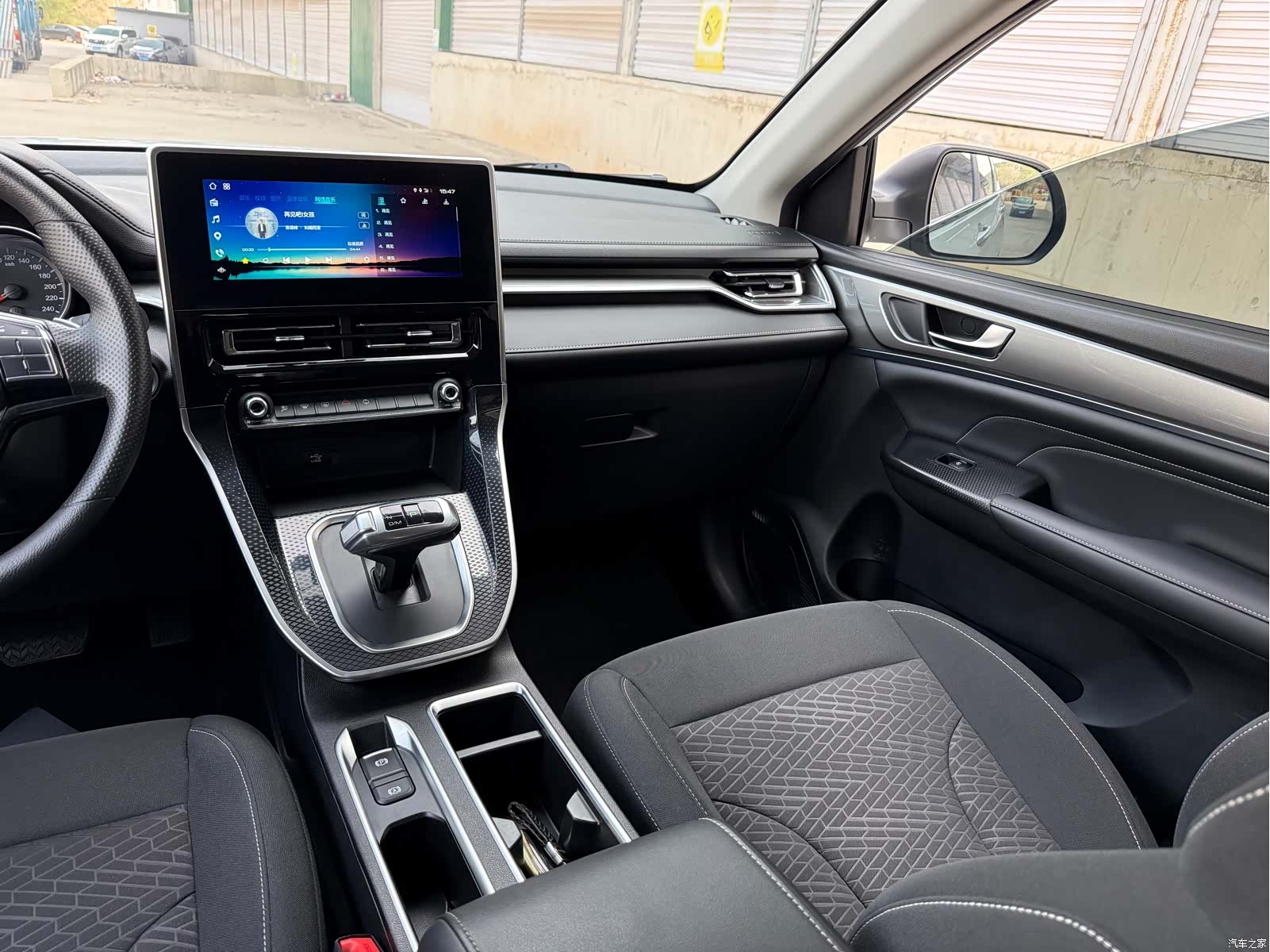 Haval M6, 2023 12