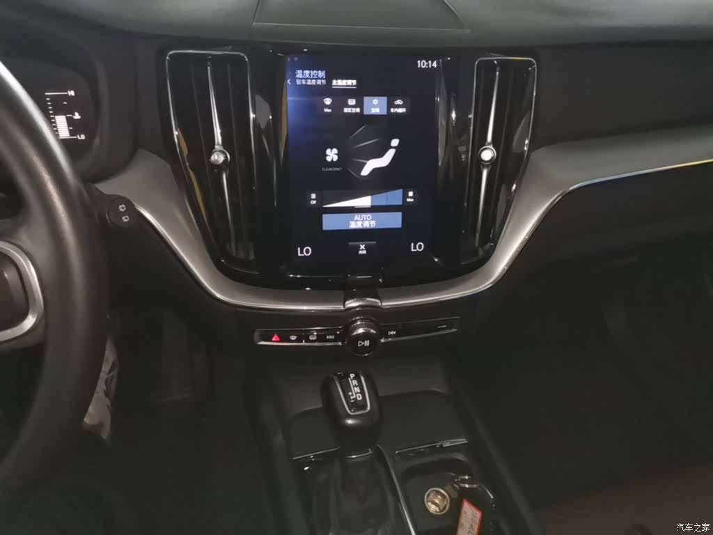 Volvo XC60, 2018 13