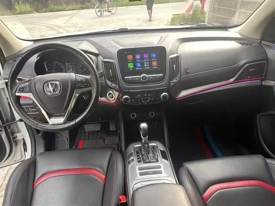 Changan CS55