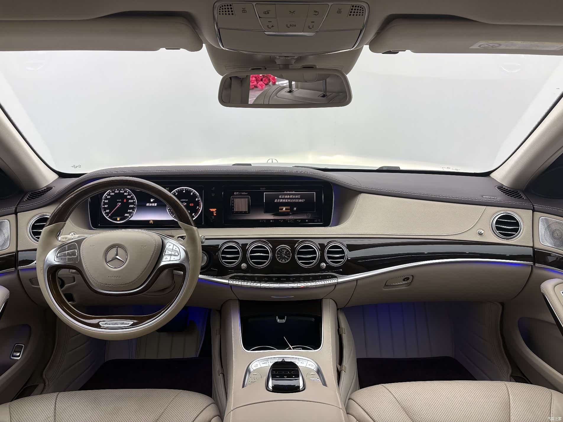 Maybach S-Class, 2015 все фото