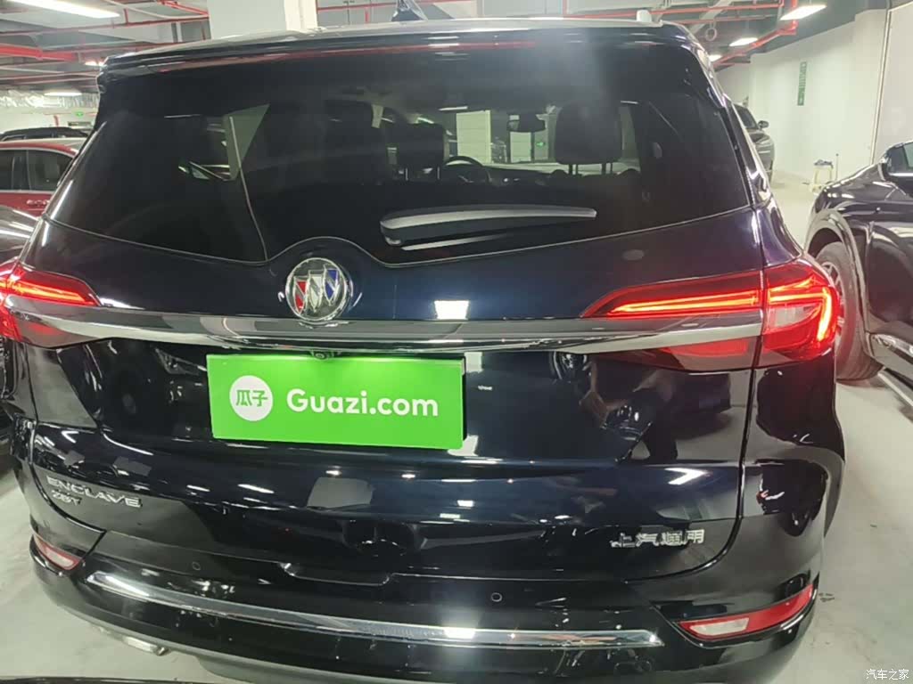 Buick Enclave, 2021 6