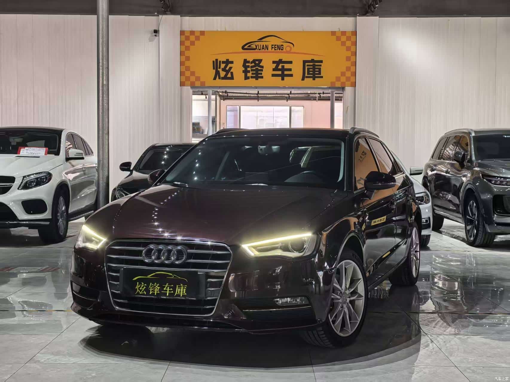 Audi A3, 2017 1