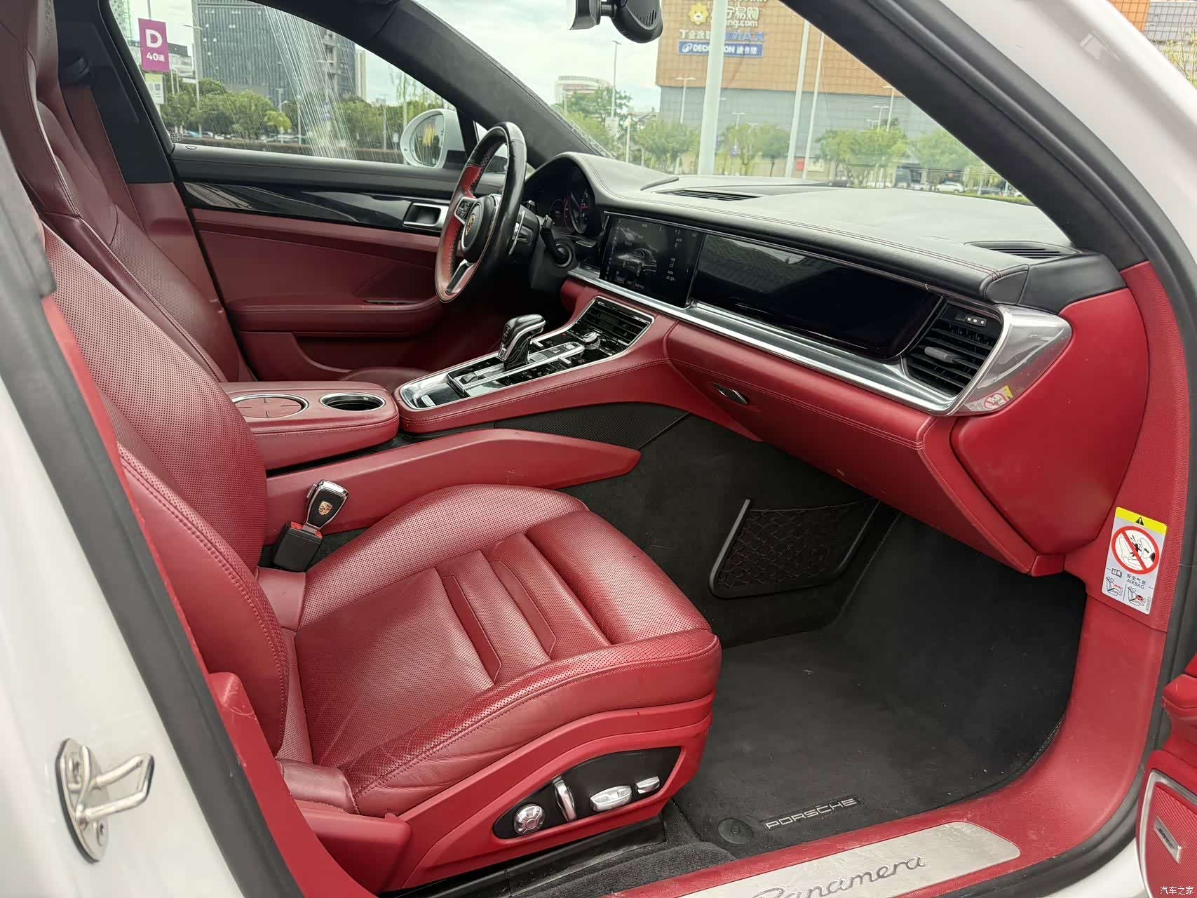 Porsche Panamera, 2017 12