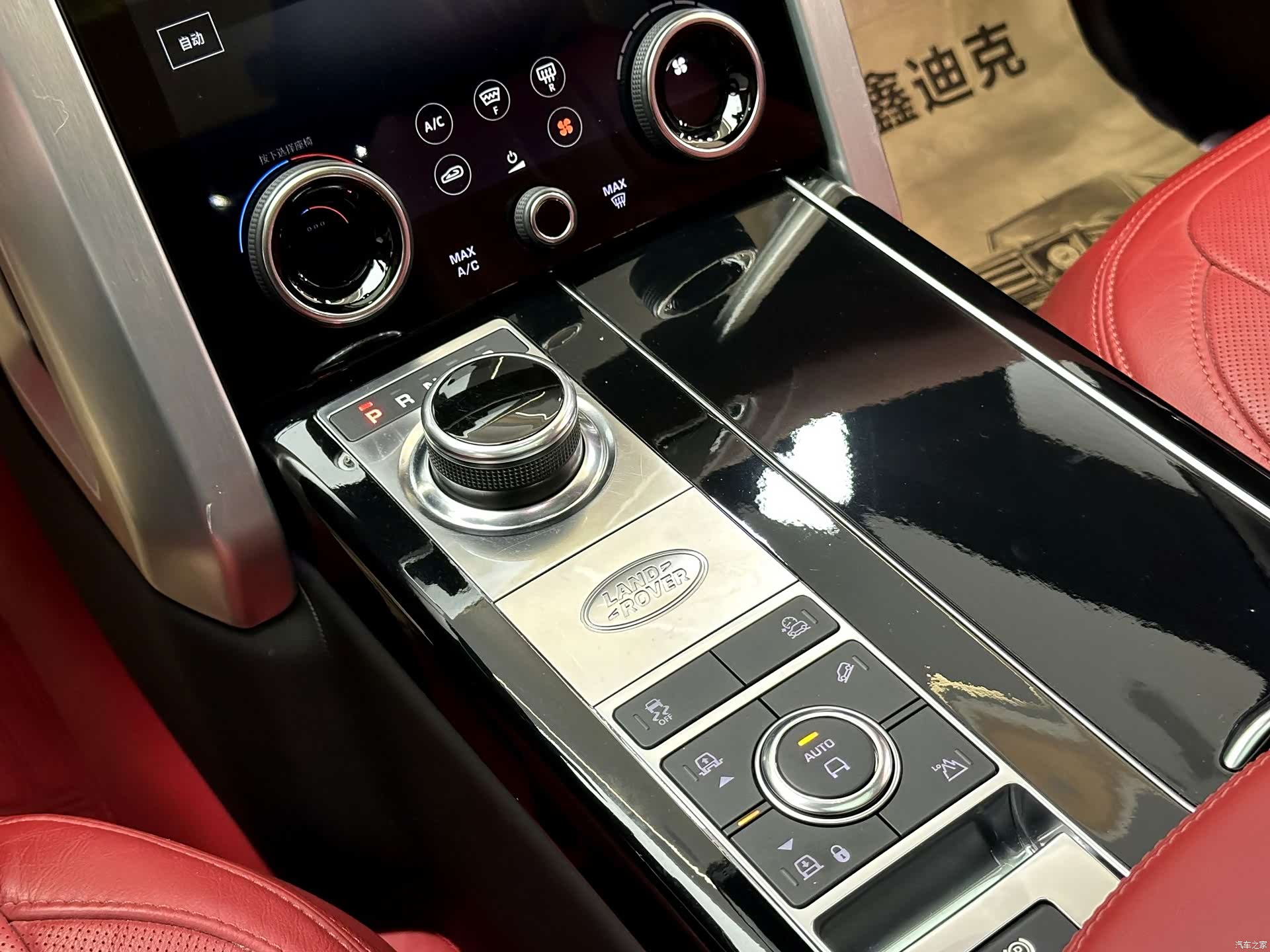 Land Rover Range Rover, 2022 21