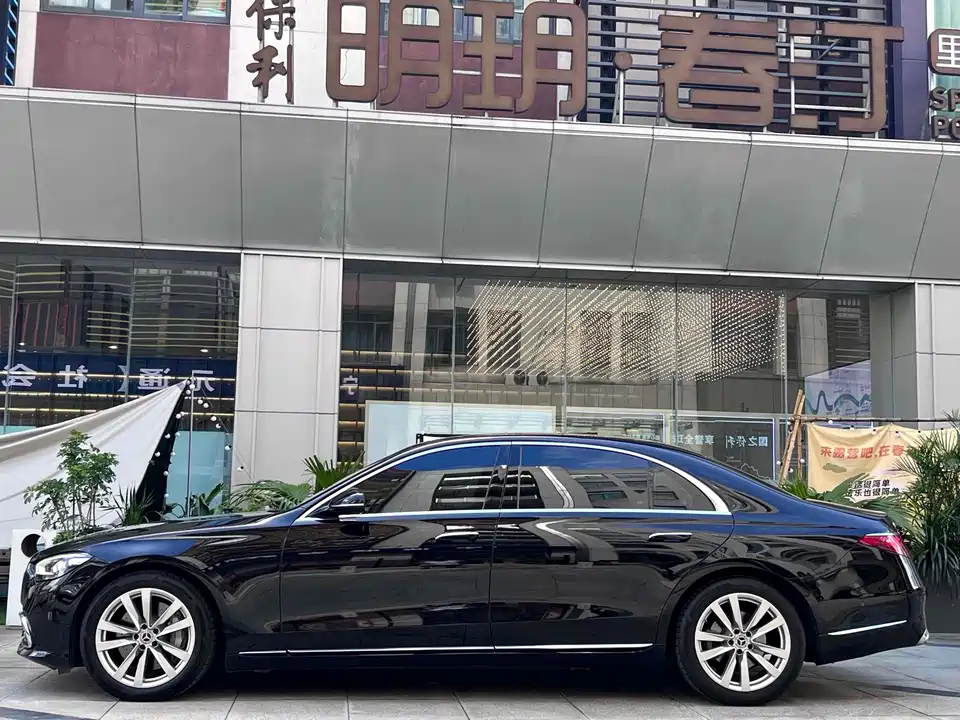 Mercedes-Benz S-class