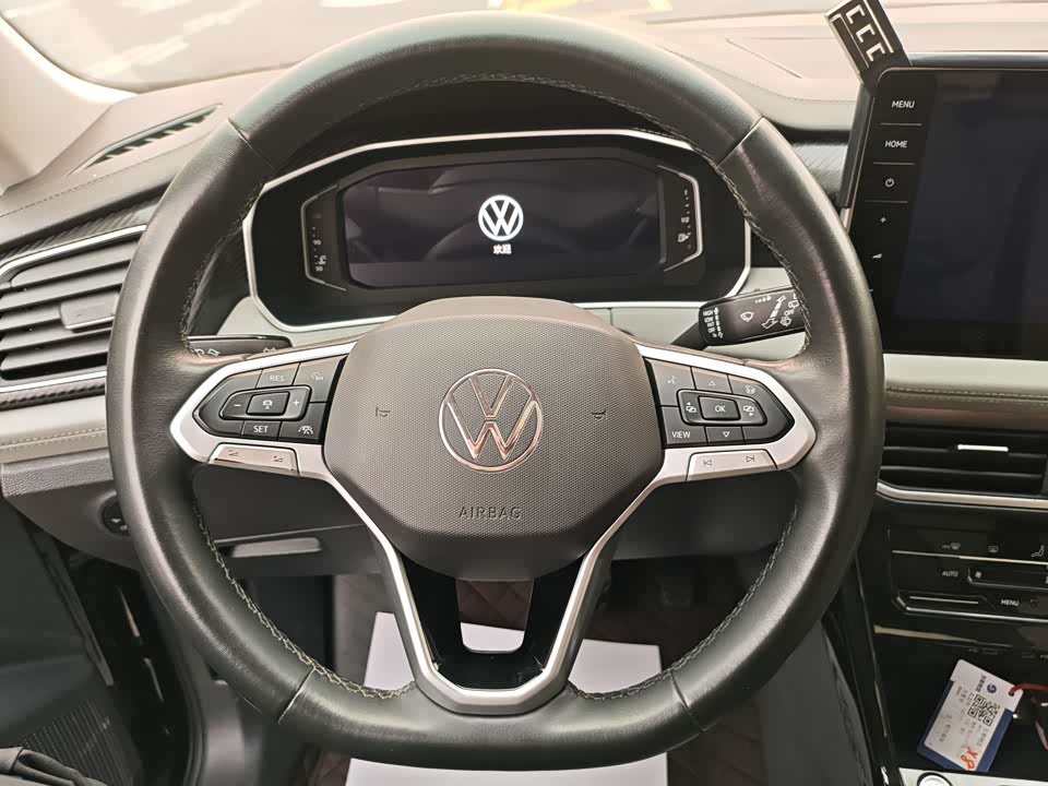 Volkswagen Tanyue