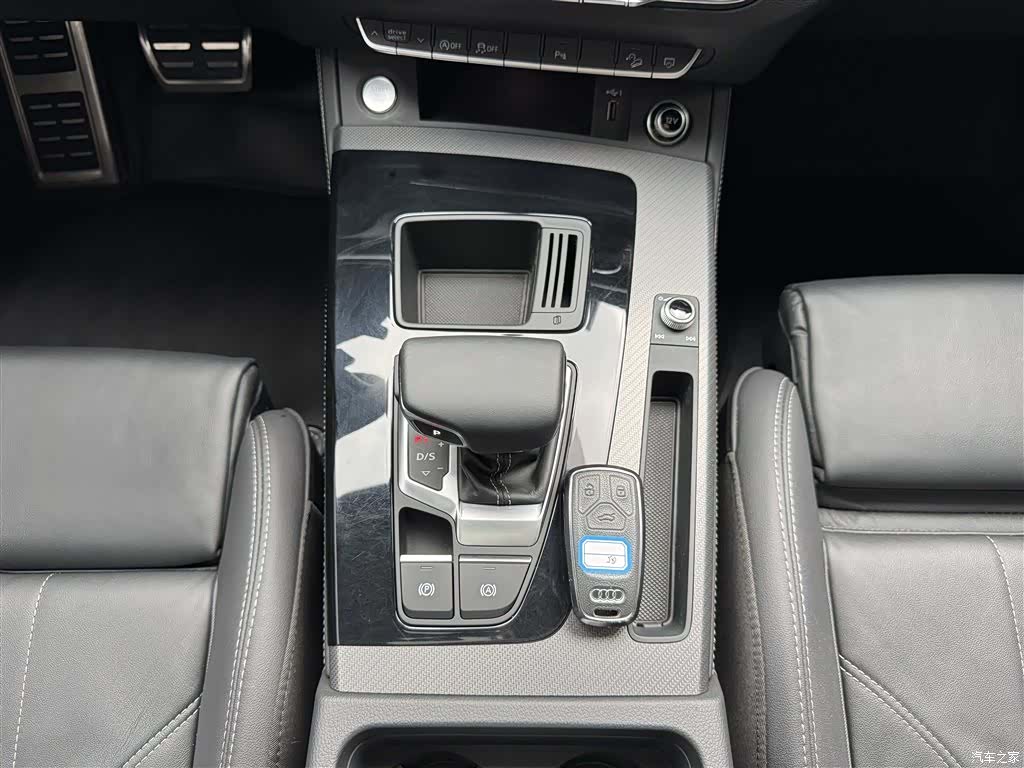 Audi Q5L, 2023 22