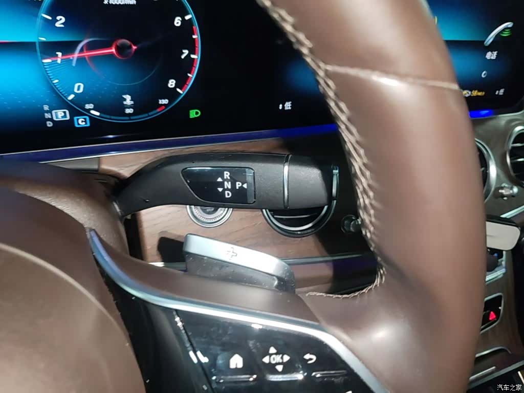Mercedes-Benz E-Class, 2023 14
