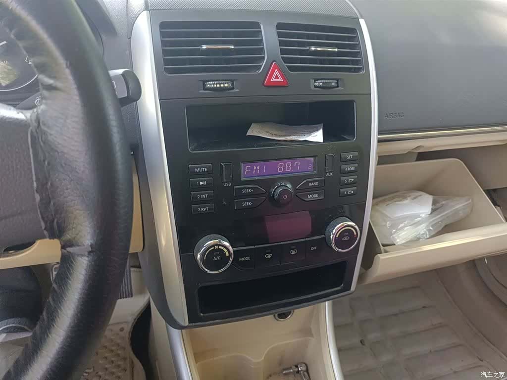 BAIC D20, 2015 14
