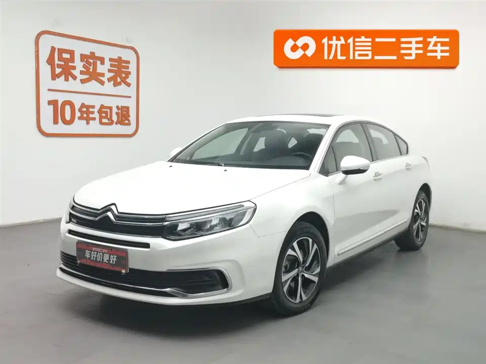 Citroen C5 Citroen C5