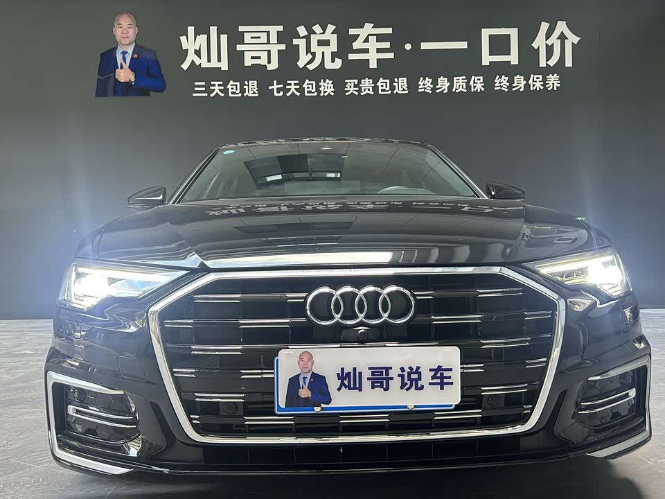 Audi A6L Audi A6L