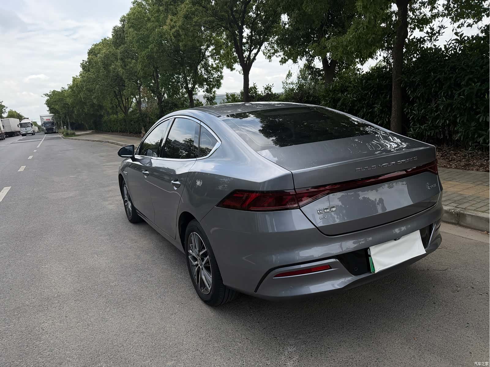 BYD Qin, 2024 7