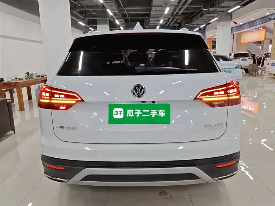 Volkswagen Tanyue Volkswagen Tanyue