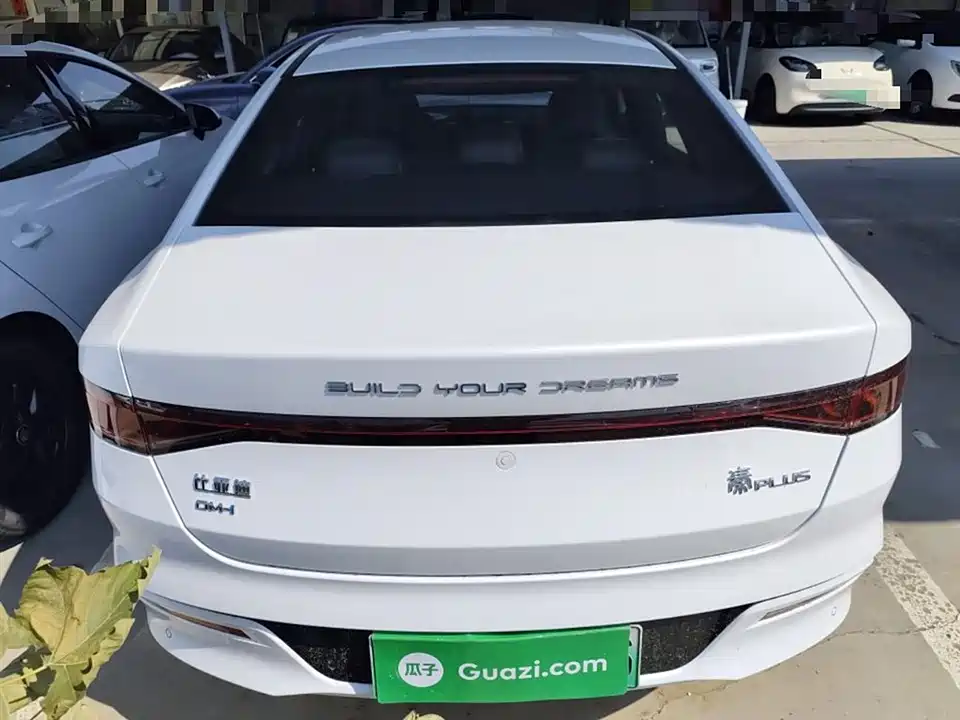 BYD Qin Yuan