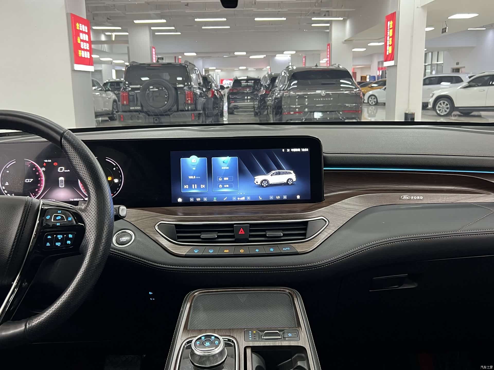 Ford Equator, 2022 11