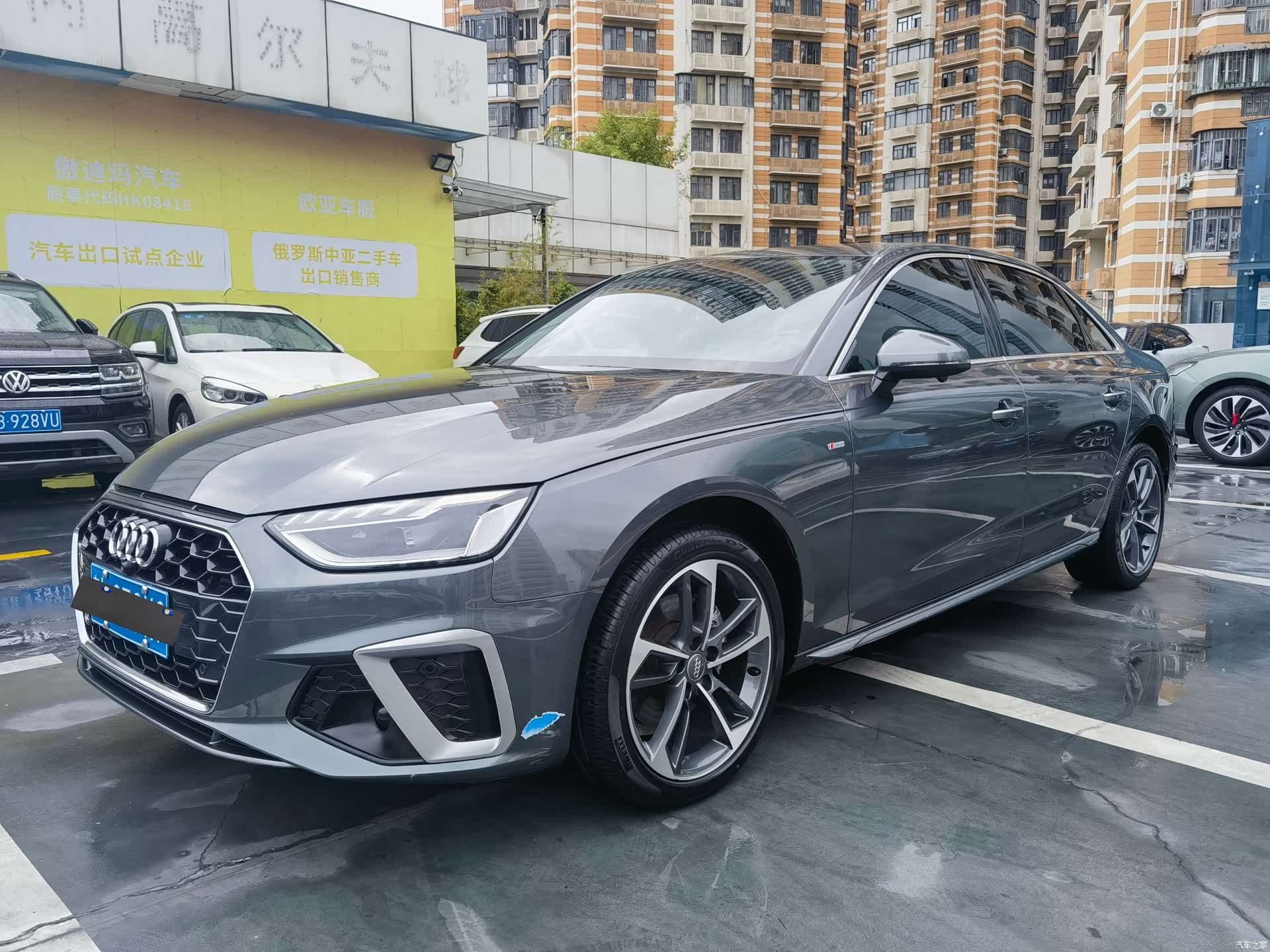 Audi A4L, 2021 1