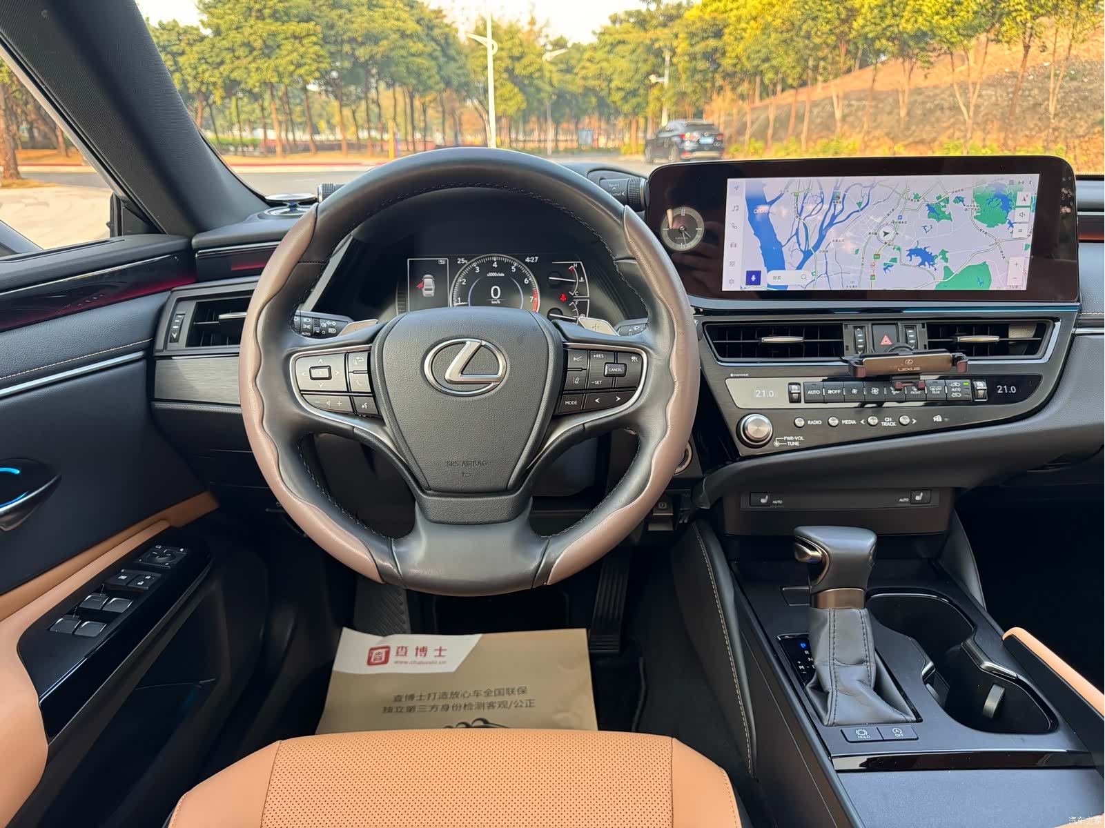 Lexus ES, 2024 20