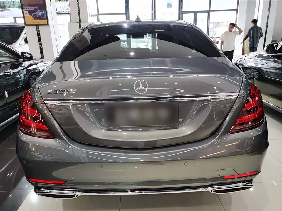 Mercedes-Benz S-class