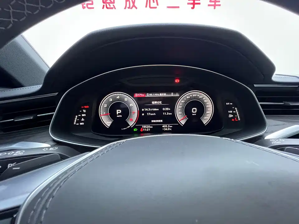 Audi A6L Audi A6L