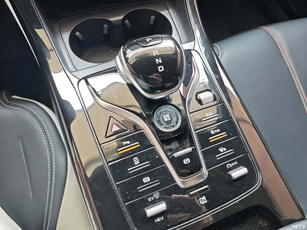 BYD Qin, 2023 11