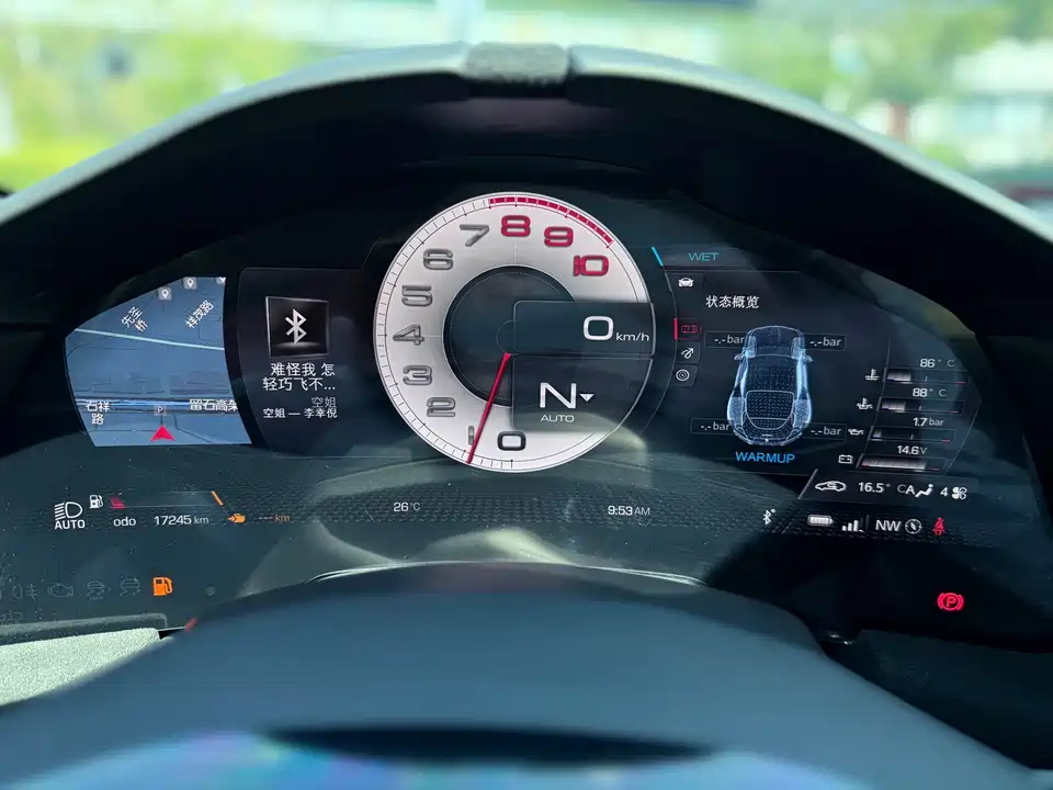 Ferrari Roma