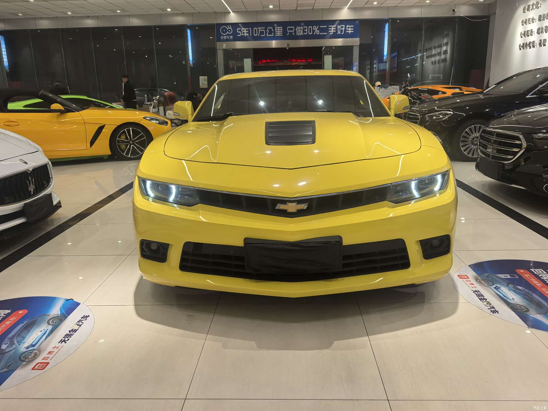 Chevrolet RS, 2017 2