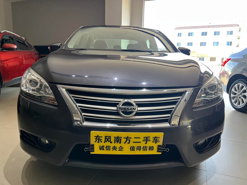 Nissan Xuan Yi