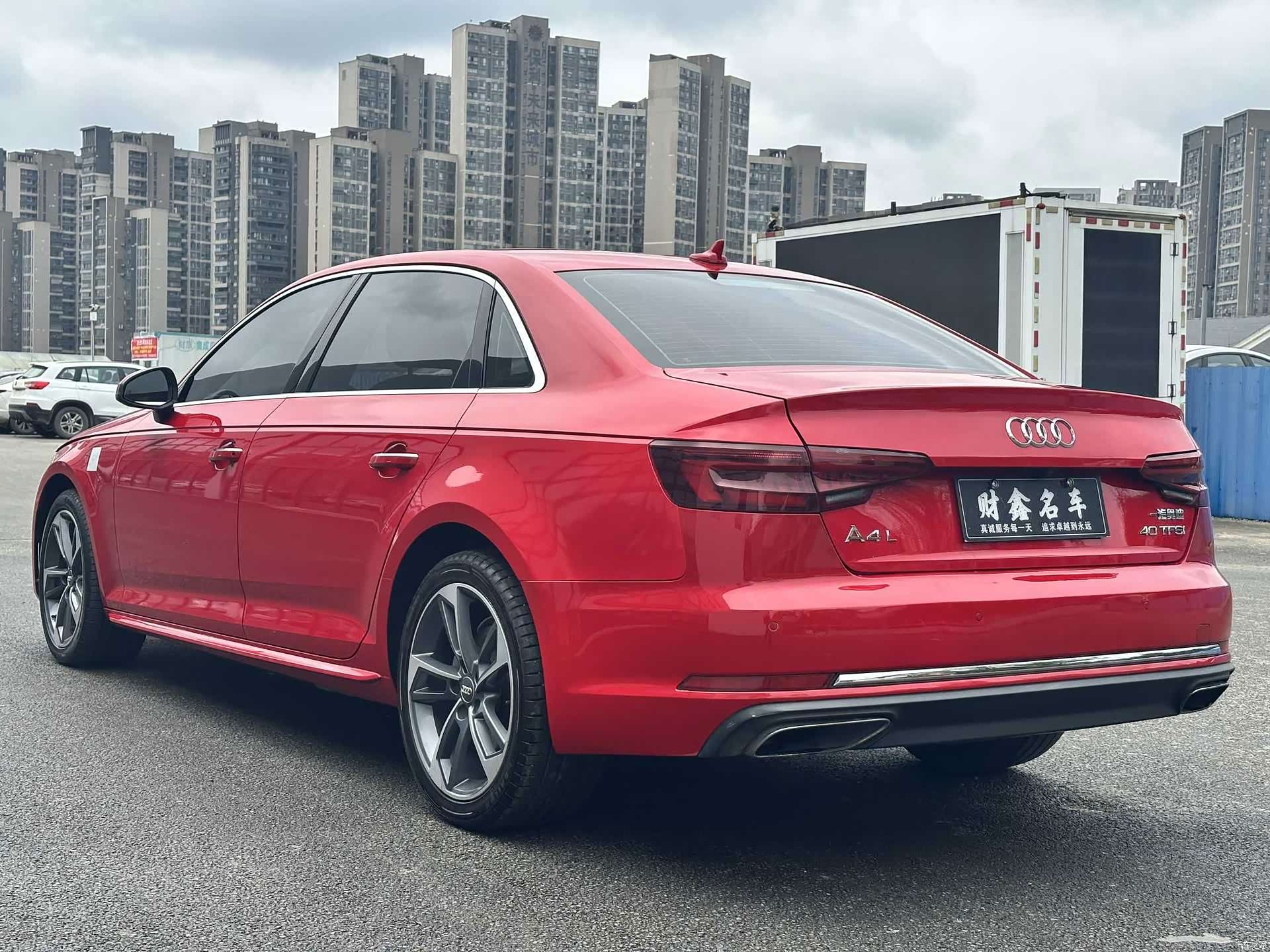 Audi A4L, 2019 9