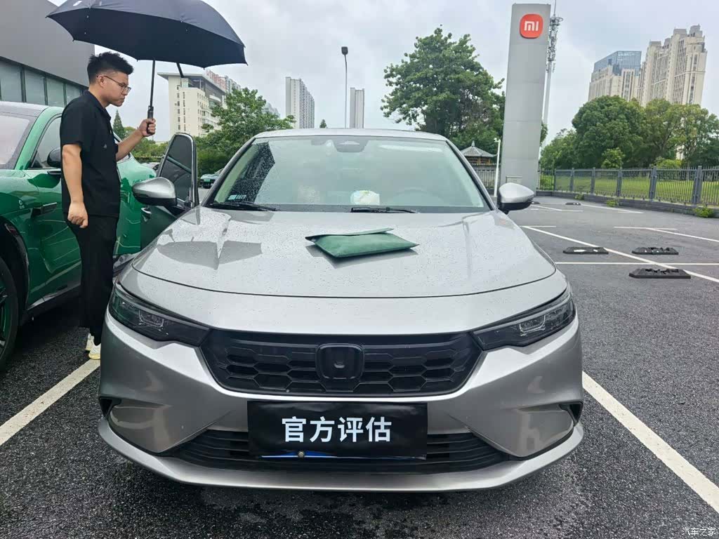 Honda Integra, 2023 1