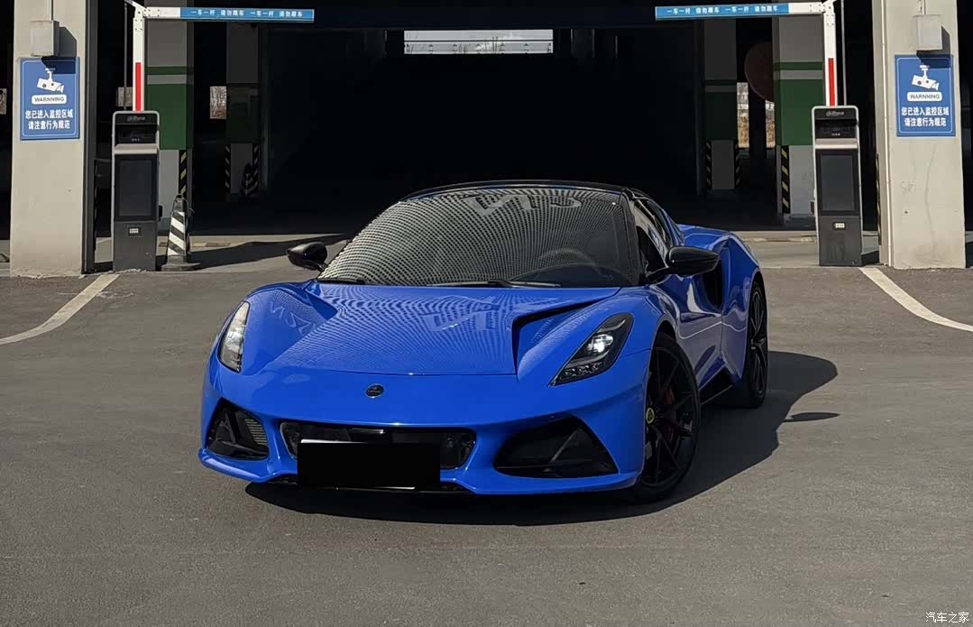 Lotus EMIRA, 2023 3