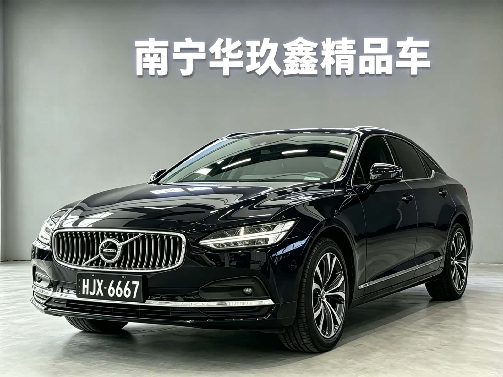 Volvo S90