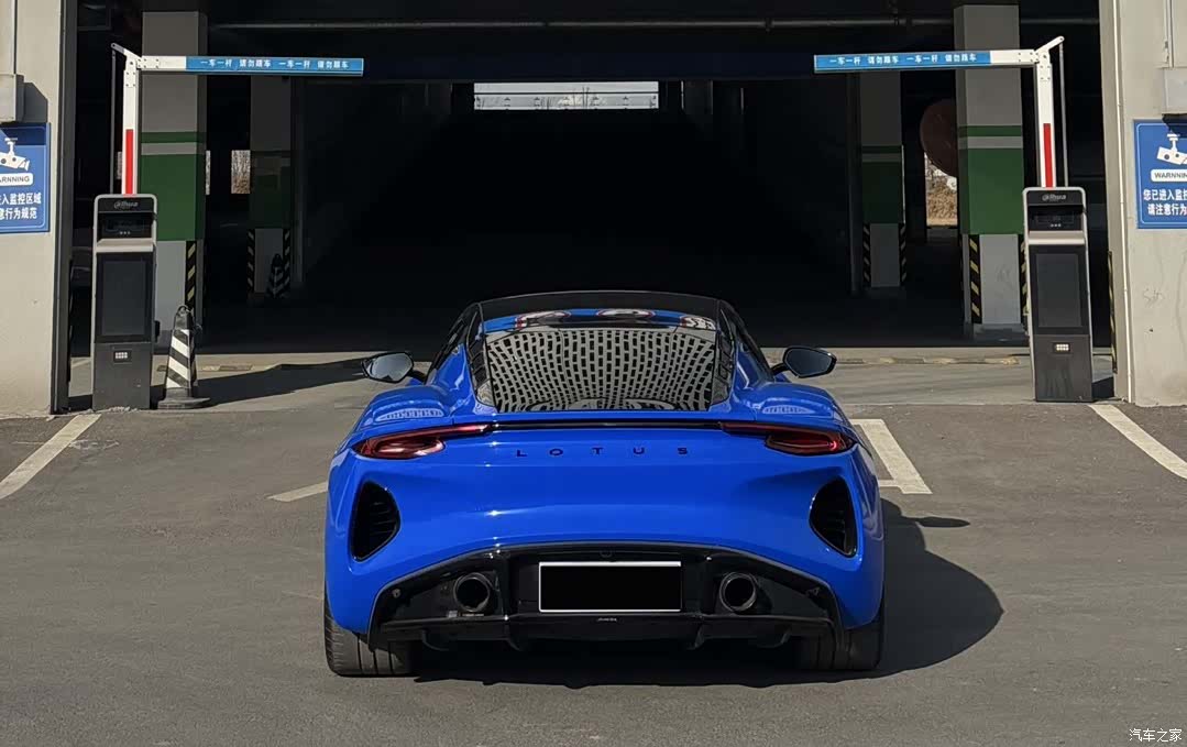 Lotus EMIRA, 2023 6