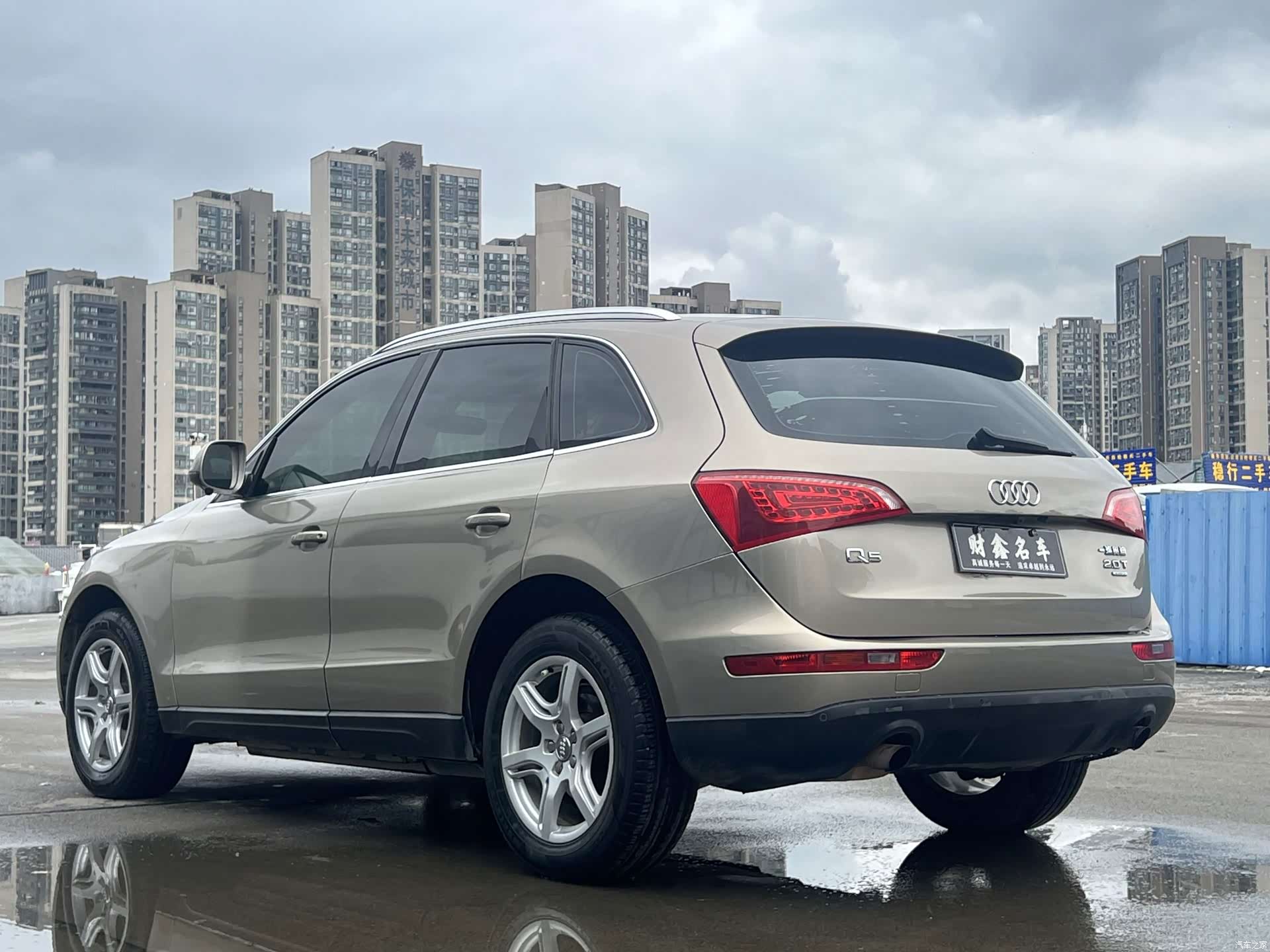 Audi Q5, 2012 8