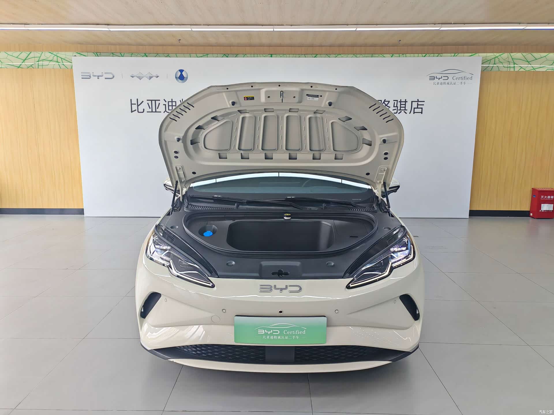 BYD Seal, 2025 3