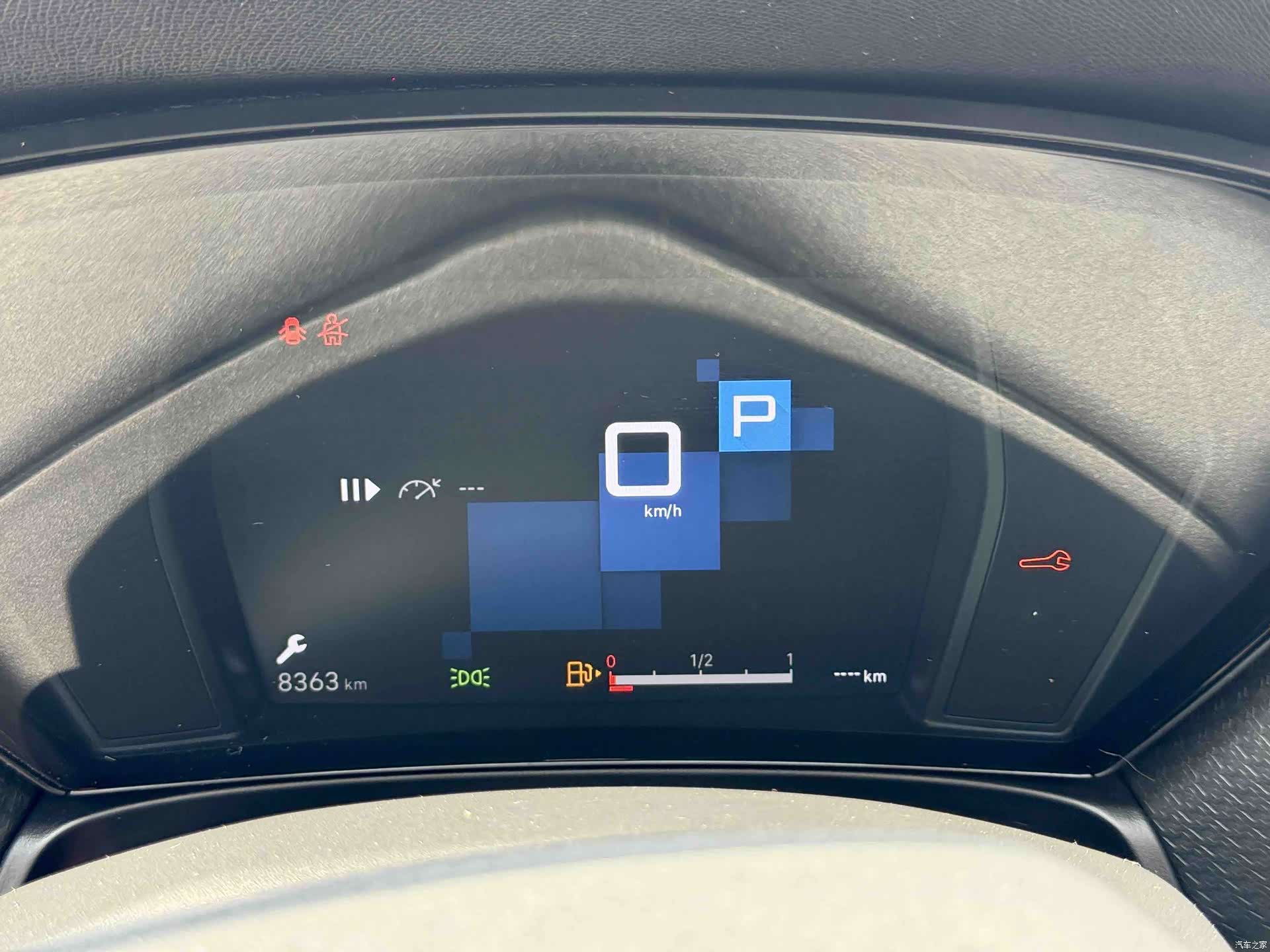 Citroen C5 X, 2022 17