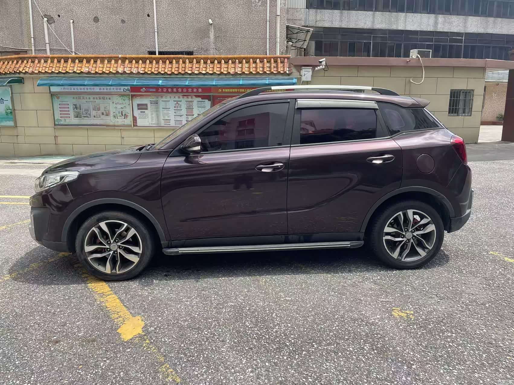 BAIC Q35, 2017 7