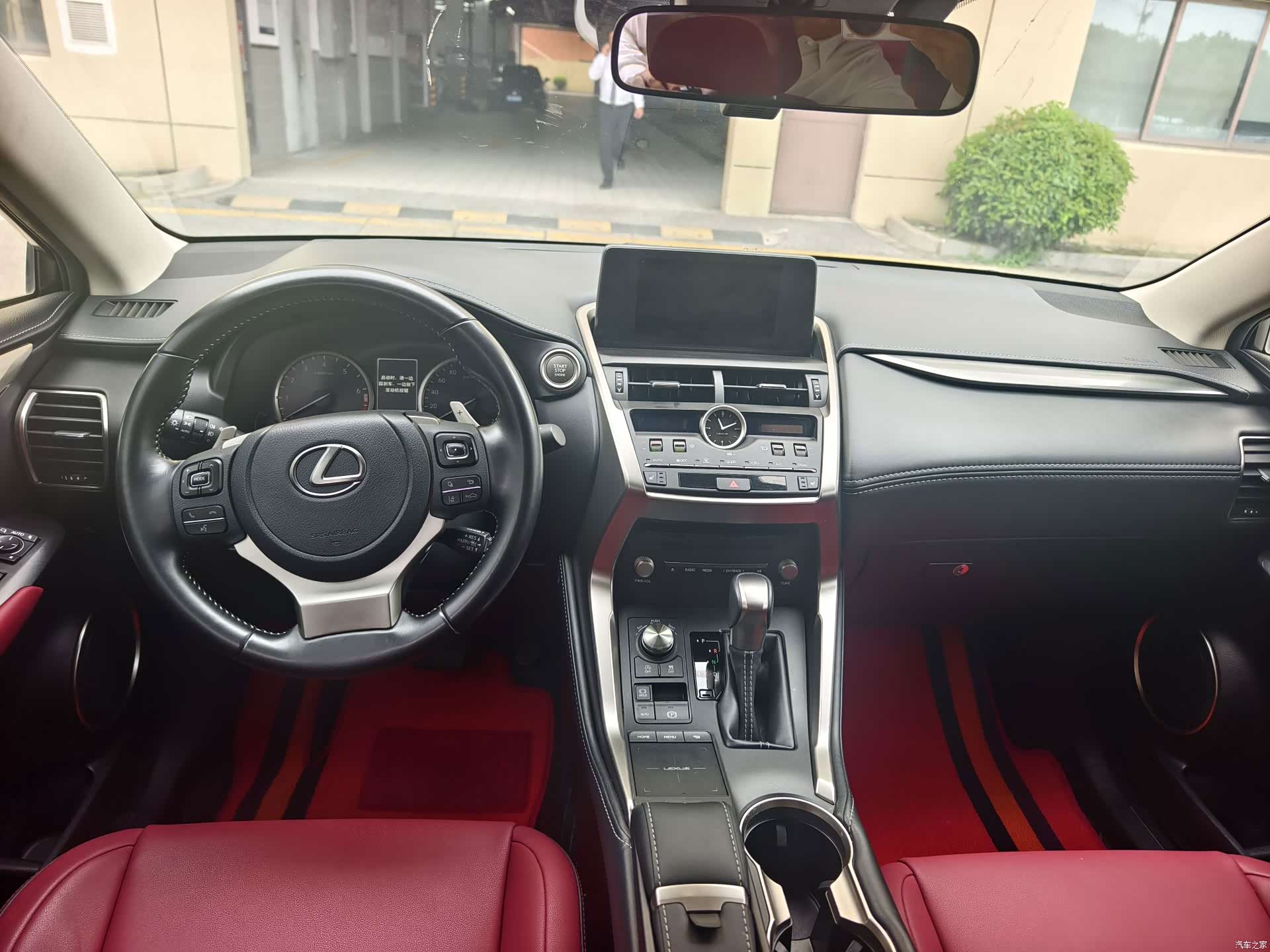 Lexus NX, 2021 7