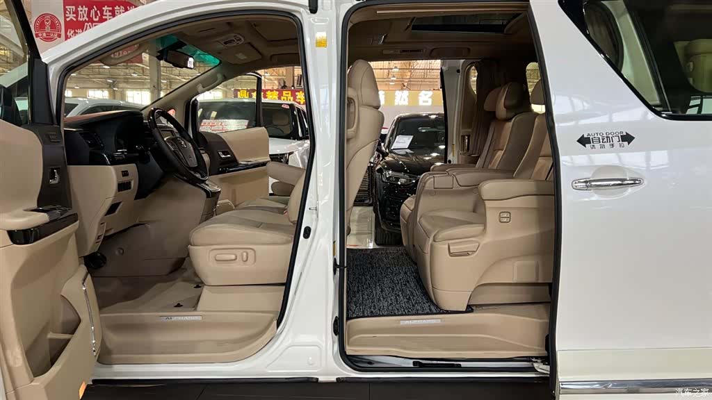 Toyota Alphard, 2016 24