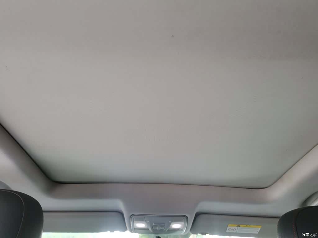 Changan CS75, 2018 9