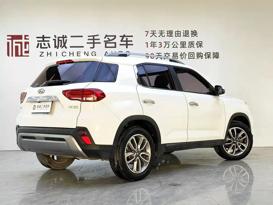 Hyundai Beijing ix35