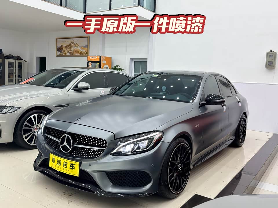 Mercedes-Benz C-class AMG