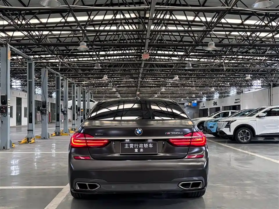 BMW 7 series BMW 7 series