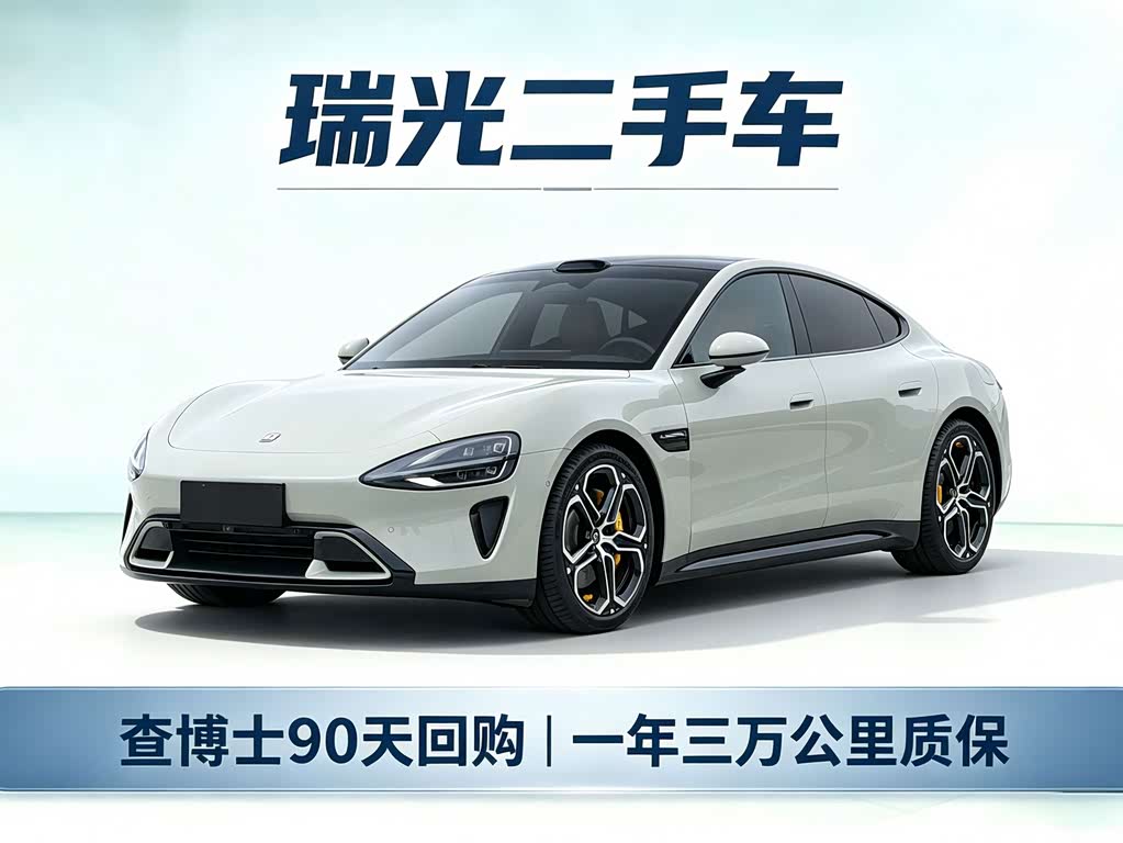 Xiaomi SU7