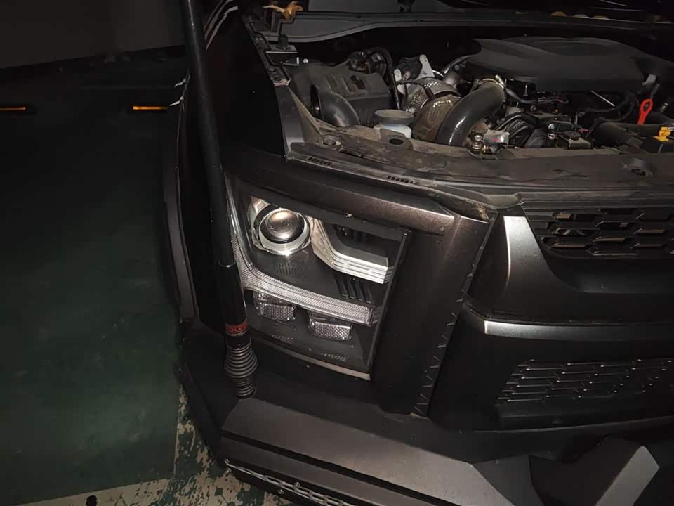 Great Wall King Kong Cannon